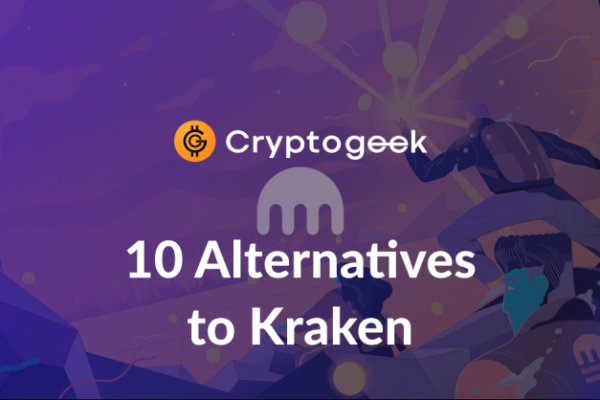 Как зайти на kraken в 2024