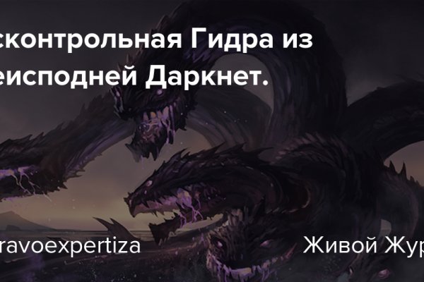 Kraken ссылка tg