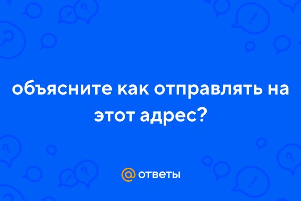 Кракен сайт что это