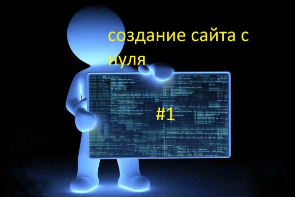 Ссылка на кракен тор kr2web in