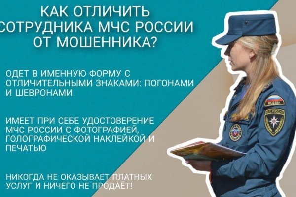 Kraken маркетплейс официальный