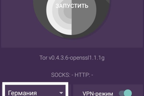 Кракен сайт kr2web in цены