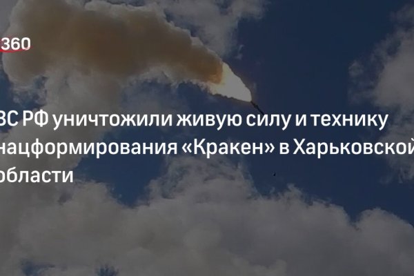 Магазин кракен в москве наркотики