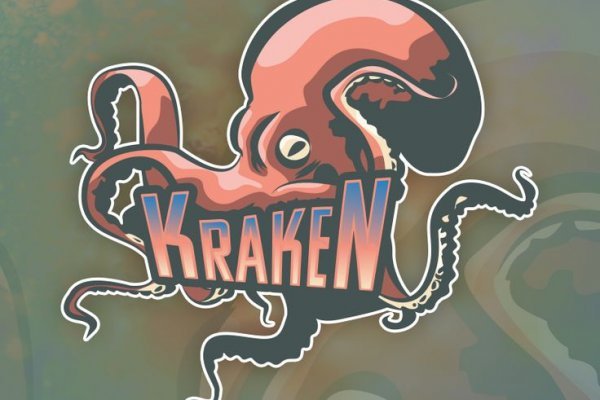 Сайт кракен kraken krakens15 at